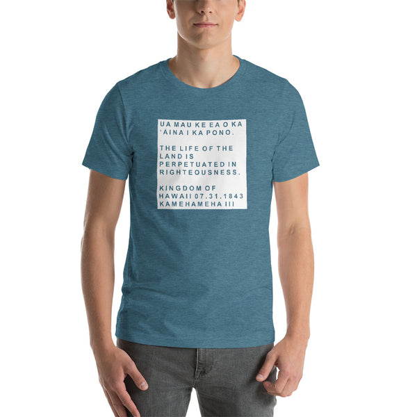 Hawaii State Motto Block T-shirt (Unisex)