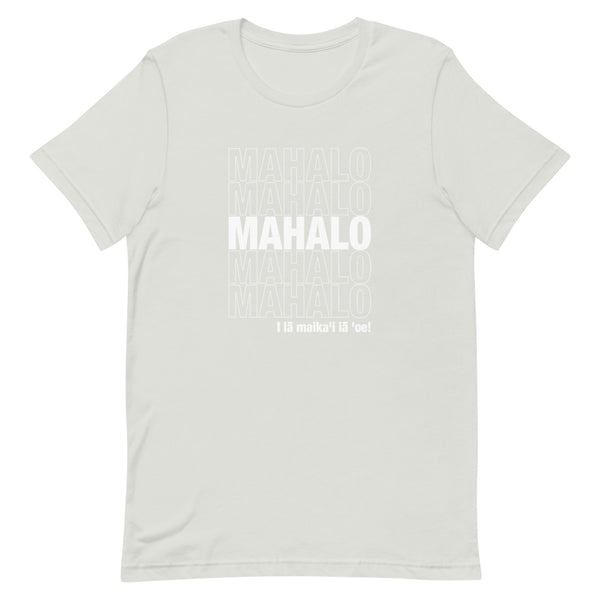 MAHALO T-shirt (Unisex)