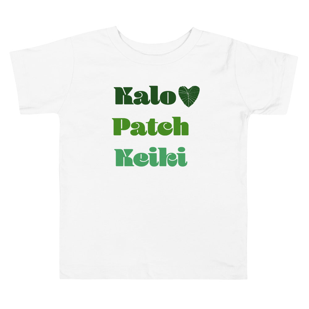 Kalo Patch Keiki Toddler T-shirt