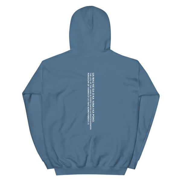 Hawaii State Motto Vertical Hoodie Sweatshirt (Unisex)