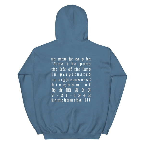 Hawaiian Kingdom Hoodie Sweatshirt (Unisex)