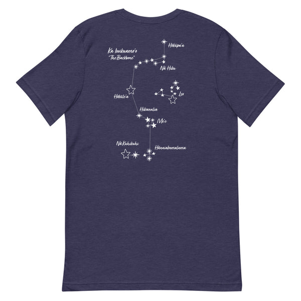 Iwakuamo'o Hawaiian Constellation T-Shirt (Unisex)