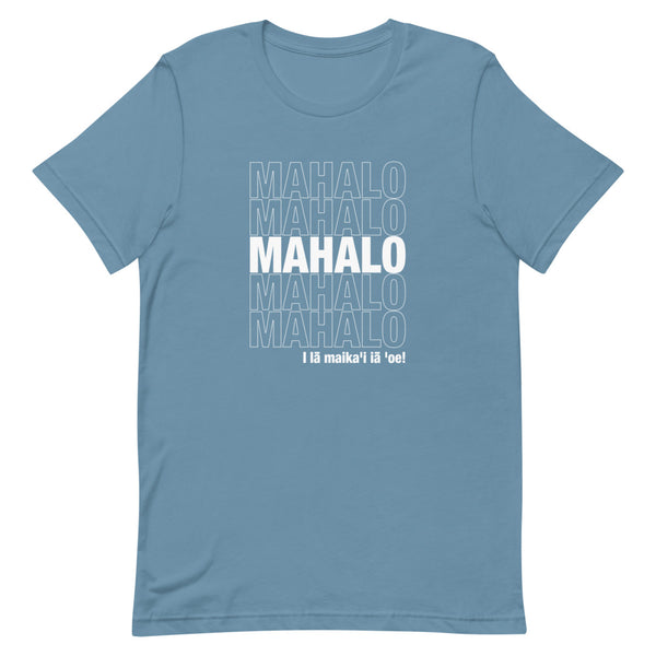MAHALO T-shirt (Unisex)